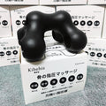 Neck Relief Massage Pillow